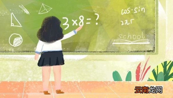 两点之间是直线最短还是线段 两点之间是直线最短还是线段最短