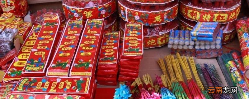 冬天鞭炮放在车里行吗