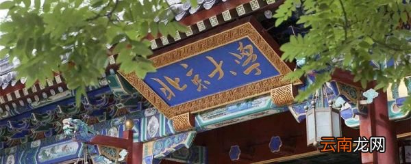 大学和学院的区别 大学就一定比学院好吗