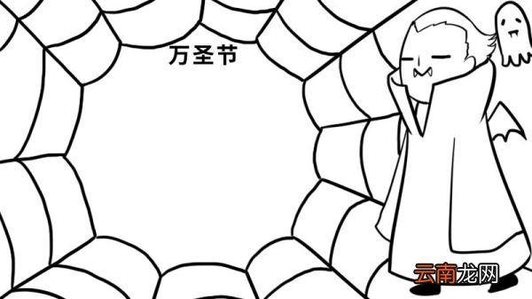 怎么画万圣节手抄报 万圣节的手抄报怎么画