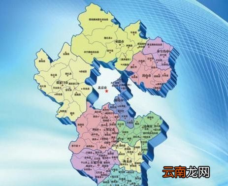 冀是哪个省的简称？