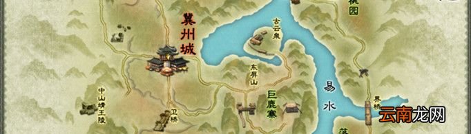 翼是哪个省的简称？