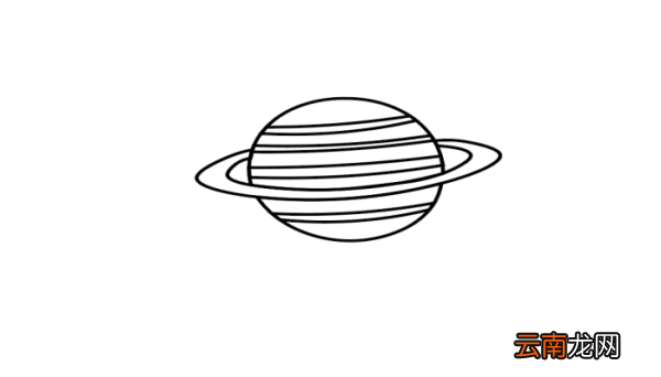 土星简笔画 土星简笔画怎么画