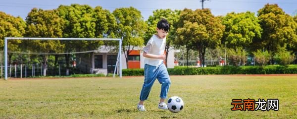 足球越位规则是什么足球越位规则是怎么定的