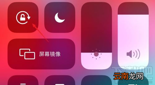 钉钉直播怎么投屏到电视？钉钉直播视频投屏到电视教程