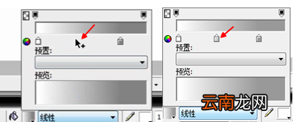 Fireworks绘制渐变填充效果的操作流程