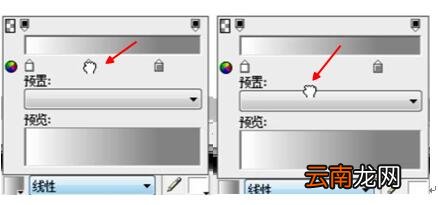Fireworks绘制渐变填充效果的操作流程
