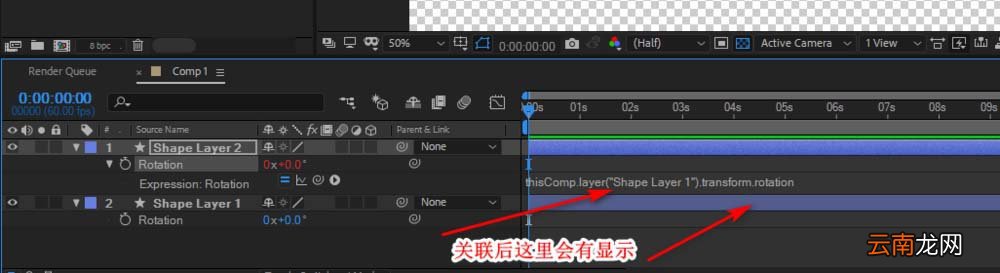 ae添加expression表达式的操作流程