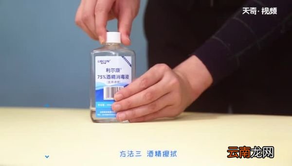 黑色帆布鞋刷的泛白了怎么补救 黑色帆布鞋掉色怎么办