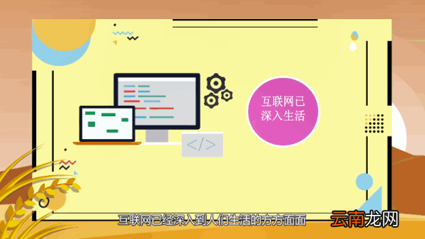 计算机专业就业方向 计算机专业就业方向有哪些