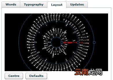 抖音Windows系统设置时间动态时钟屏保怎么弄