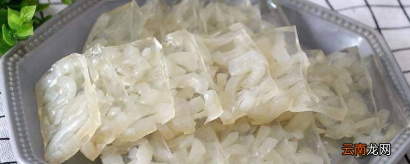 皮冻放冰箱冷藏保存多久