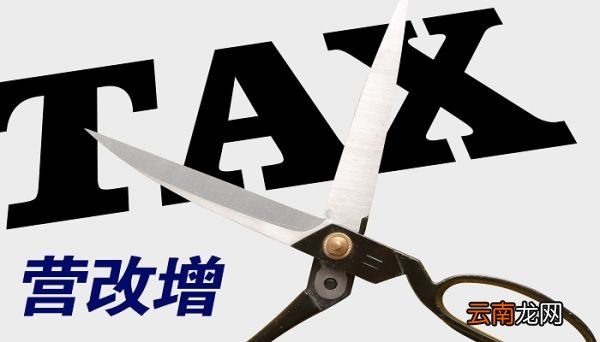 五证合一是哪五证 五证合一是什么意思