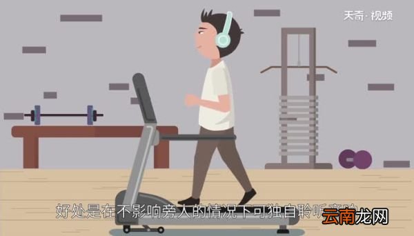 l是左还是右l表示的是左还是右