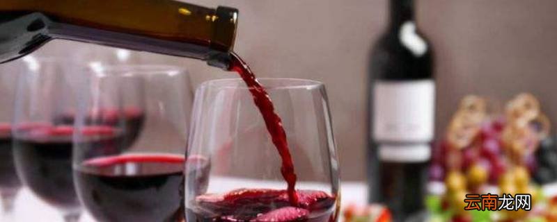 granreserva是什么红酒