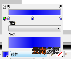 fireworks制作圆角矩形网页导航条的方法