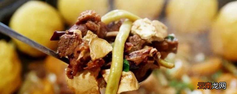 铁锅炖大鹅用什么材料