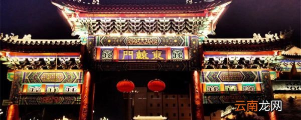 河北四宝是指什么 河北四宝是指啥