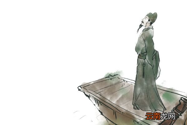 苟利国家生死以的作者是谁苟利国家生死以是谁的句子