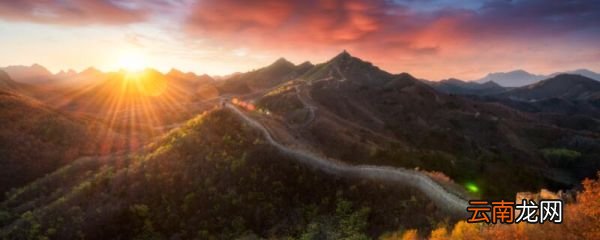 苟利国家生死以的作者是谁苟利国家生死以是谁的句子