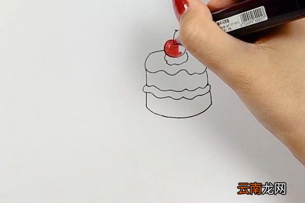 简笔画蛋糕