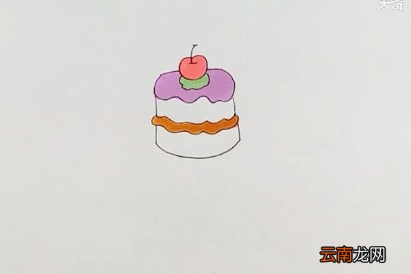简笔画蛋糕