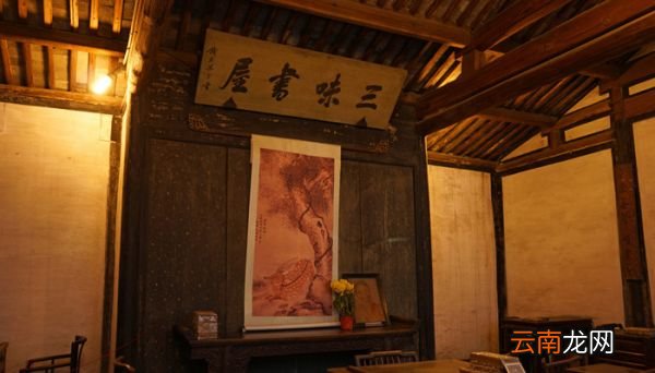 鲁迅的祝福中的祝福是什么意思 鲁迅《祝福》祝福的含义