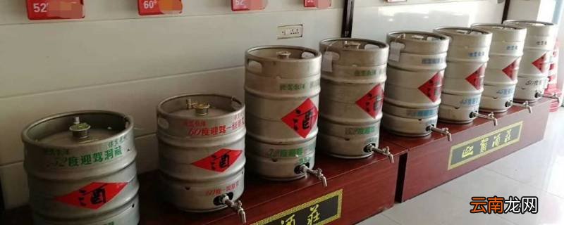 什么是散装酒