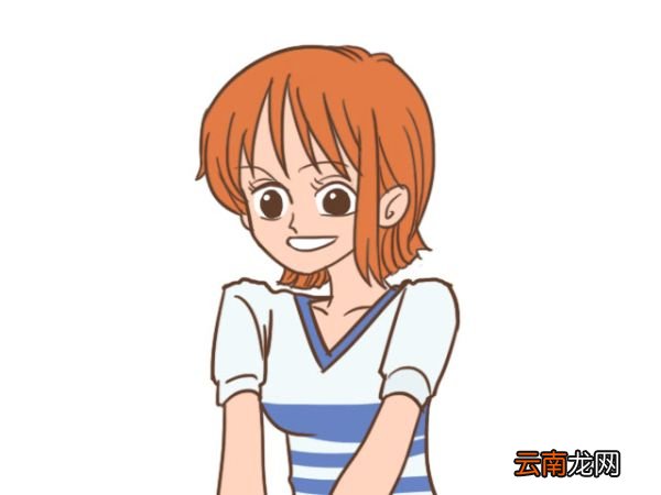 娜美简笔画
