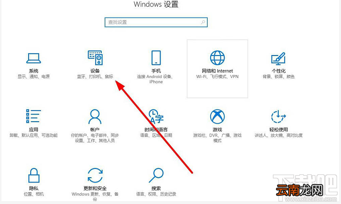钉钉云打印怎么使用？钉钉云打印的使用方法