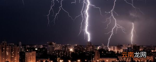 打雷的原理 打雷是怎么产生的