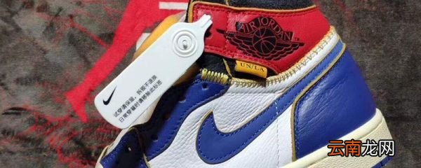 鞋子的防盗扣怎么拆 打开防盗扣的方法