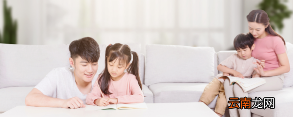 学龄前孩子怎样教育怎么教育学龄前孩子
