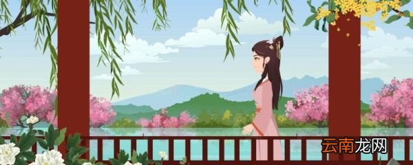 静女翻译全文 静女译文全文