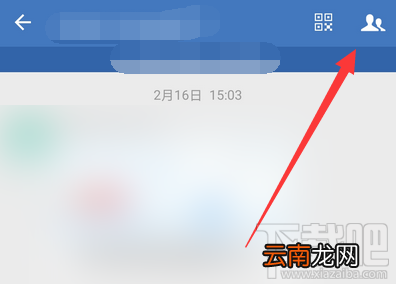 企业微信怎么转让群主？企业微信班级群转让群主的教程