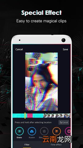 抖音精简版怎么操作