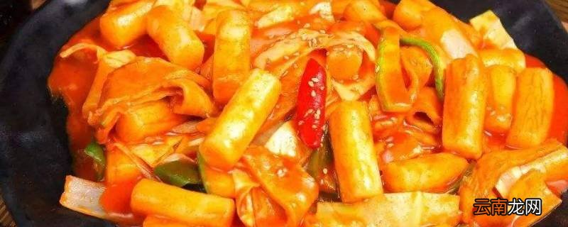 年糕鱼蒸多久