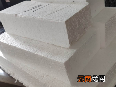 草莓的保存方法及保存时间