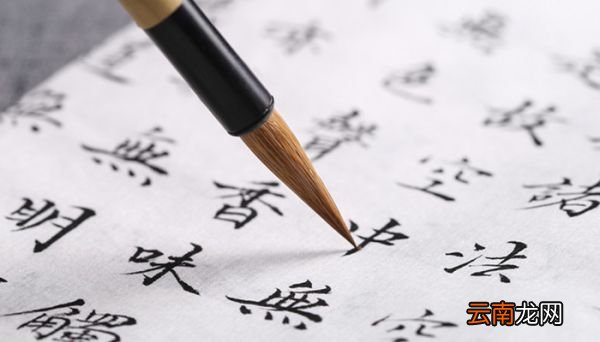 风吹麦浪 下一句怎么对 风吹麦浪 下一句是什么