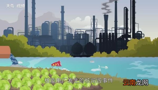 核泄漏的危害 核泄漏的危害有哪些