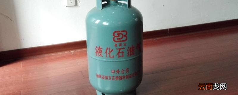 液化气罐着火了是先灭火还是先关阀