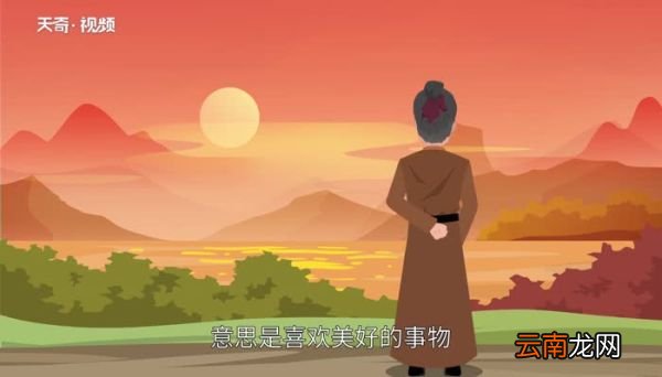 食色性也是谁说的 食色性也这句话是谁说的