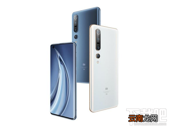 iQOO3和小米10哪个好？iQOO3和小米10对比评测