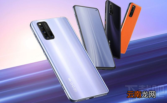 iQOO3和小米10哪个好？iQOO3和小米10对比评测