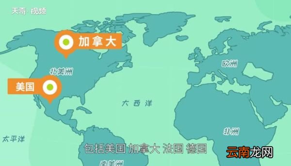北约有哪些国家 北约有哪几个国家组成