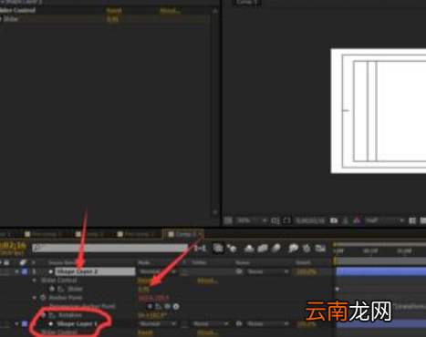 Adobe After Effects为图片制作融合效果的操作步骤