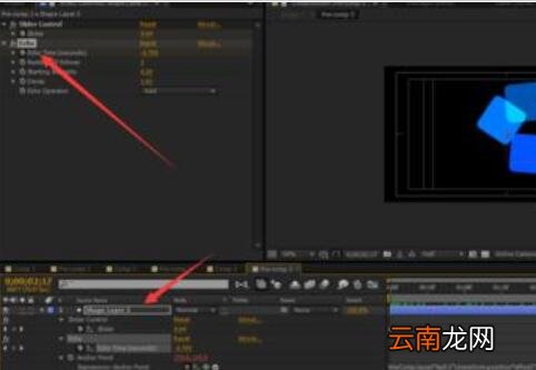 Adobe After Effects为图片制作融合效果的操作步骤