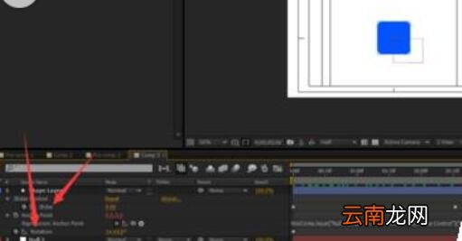 Adobe After Effects为图片制作融合效果的操作步骤