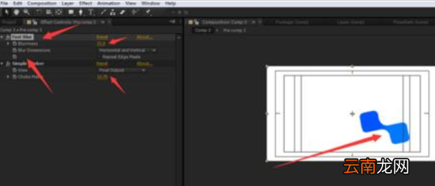 Adobe After Effects为图片制作融合效果的操作步骤