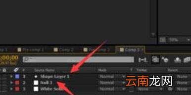 Adobe After Effects为图片制作融合效果的操作步骤